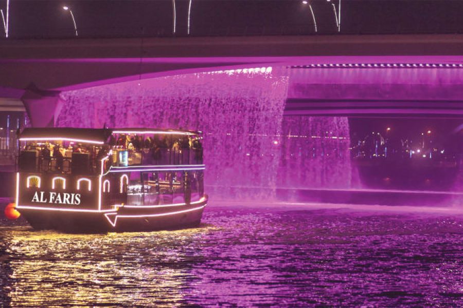 Luxury Dubai Canal Cruise