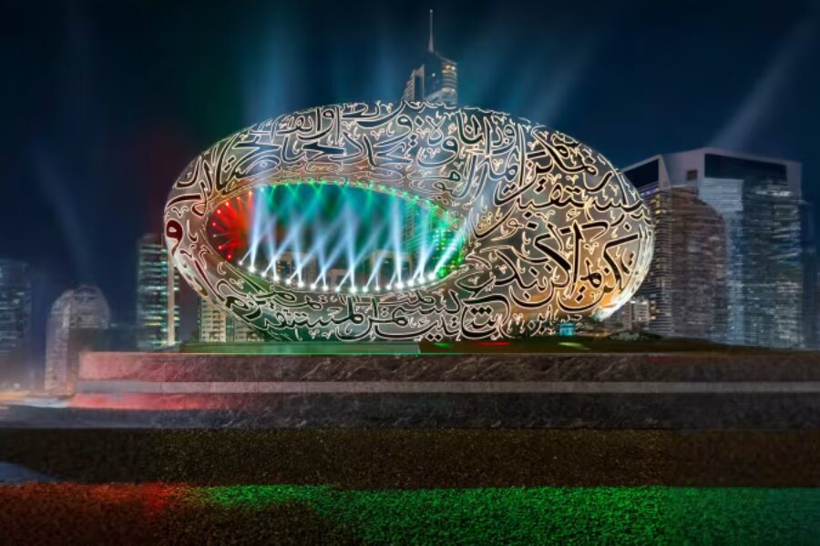 Full Day Dubai City Tour